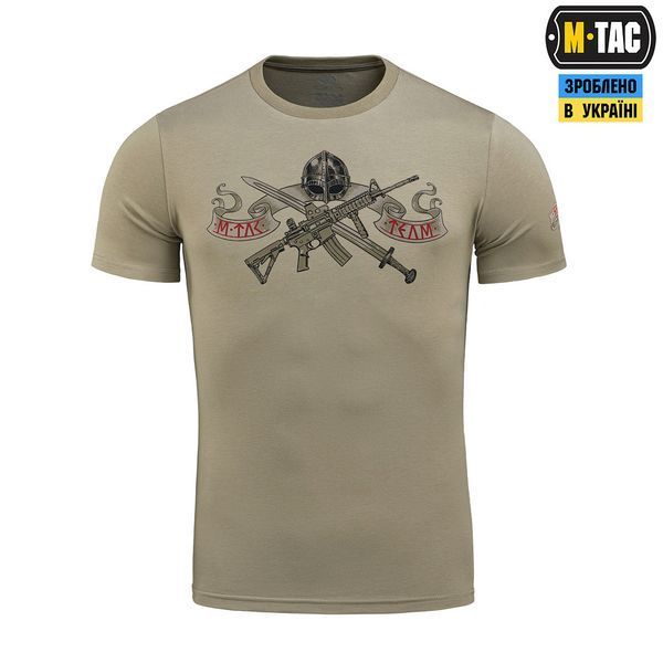 M-Tac футболка Keep Calm Tan 2680550935 фото