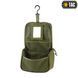 M-TAC НЕСЕССЕР (сумка для туалетных принадлежностей) OLIVE 1325569063 фото 5