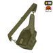 M-TAC СУМКА URBAN LINE CITY PATROL CARABINER BAG OLIVE 2090755068 фото 2
