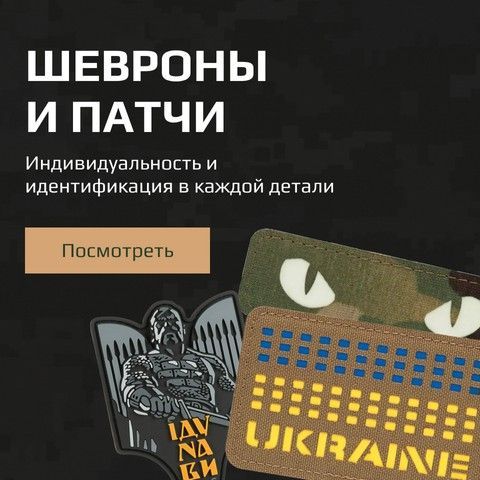 Banner from design