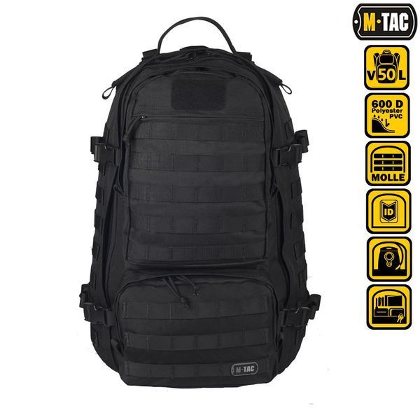 M-TAC РЮКЗАК TROOPER PACK Black 533548776 фото
