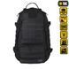 M-TAC РЮКЗАК TROOPER PACK Black 533548776 фото 2