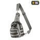 M-TAC СУМКА URBAN LINE CITY PATROL CARABINER BAG GREY 648490303 фото 1