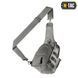 M-TAC СУМКА URBAN LINE CITY PATROL CARABINER BAG GREY 648490303 фото 2