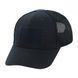 M-Tac бейсболка тактическая с сеткой Elite Flex Dark Navy Blue 3078558941 фото 6