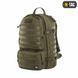 M-TAC РЮКЗАК TROOPER PACK Olive 533548802 фото 1