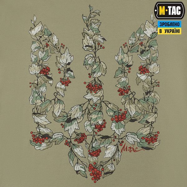 M-Tac футболка Тризуб калина camo Tan 2680557364 фото