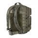 M-Tac рюкзак Large Assault Pack Olive 2354362719 фото 4