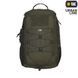 M-TAC РЮКЗАК URBAN LINE FORCE PACK OLIVE 546109218 фото 1