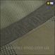 M-Tac труси Hexagon Olive 2844605178 фото 12