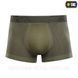 M-Tac труси Hexagon Olive 2844605178 фото 10
