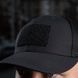 M-Tac бейсболка тактична з сіткою Elite Flex Black 3078579084 фото 10