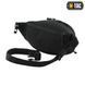 M-TAC СУМКА COMPANION BAG SMALL BLACK 1096001712 фото 2