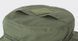 Helikon-Tex Панама SAS PolyCotton Ripstop &mdash; мультикам 293761400 фото 5