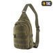 M-TAC СУМКА ASSISTANT BAG RANGER GREEN 1031445271 фото 1