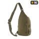 M-TAC СУМКА ASSISTANT BAG RANGER GREEN 1031445271 фото 2