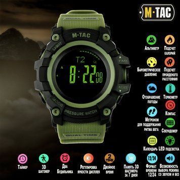 M-Tac годинник тактичний Adventure Black/Olive 1098371005 фото