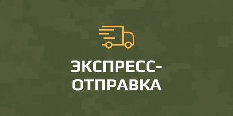 Banner from design