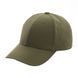 M-Tac бейсболка Elite Flex ріп-стоп Army Olive 3078587167 фото 1