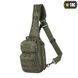 M-TAC СУМКА URBAN LINE CITY HUNTER HEXAGON BAG OLIVE 2028456193 фото 1