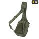 M-TAC СУМКА URBAN LINE CITY HUNTER HEXAGON BAG OLIVE 2028456193 фото 2