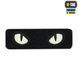 M-Tac нашивка Cat Eyes (Type 2) Laser Cut Black/GID 2594174496 фото 1