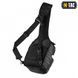 M-TAC СУМКА URBAN LINE CITY HUNTER HEXAGON BAG BLACK 547277664 фото 2