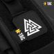 M-TAC ПОДСУМОК УТИЛИТАРНЫЙ LARGE BLACK 792509060 фото 5