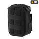 M-TAC ПОДСУМОК УТИЛИТАРНЫЙ LARGE BLACK 792509060 фото 4