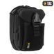 M-TAC ПОДСУМОК УТИЛИТАРНЫЙ LARGE BLACK 792509060 фото 3