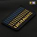 M-TAC НАШИВКА UKRAINE LASER CUT BLACK/YELLOW/BLUE 2152470840 фото 2