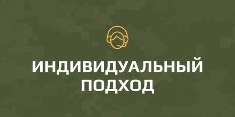 Banner from design
