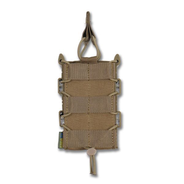 Усиленный подсумок Kiborg GU Single Mag Pouch Койот 3043437317 фото