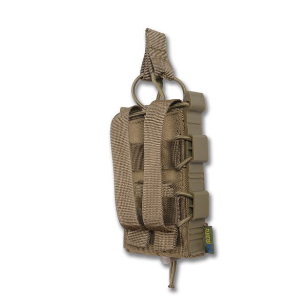 Усиленный подсумок Kiborg GU Single Mag Pouch Койот 3043437317 фото