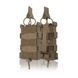 Усиленный подсумок Kiborg GU Single Mag Pouch Койот 3043437317 фото 1