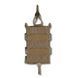 Усиленный подсумок Kiborg GU Single Mag Pouch Койот 3043437317 фото 2