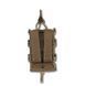 Усиленный подсумок Kiborg GU Single Mag Pouch Койот 3043437317 фото 3