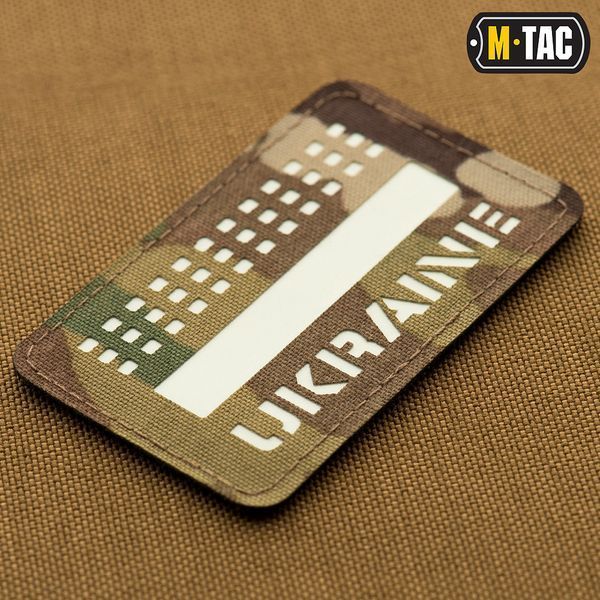 M-TAC НАШИВКА UKRAINE LASER CUT MULTICAM/GID 2152485091 фото