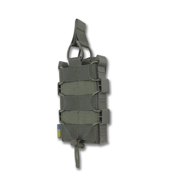 Усиленный подсумок Kiborg GU Single Mag Pouch Хакі 3043437318 фото