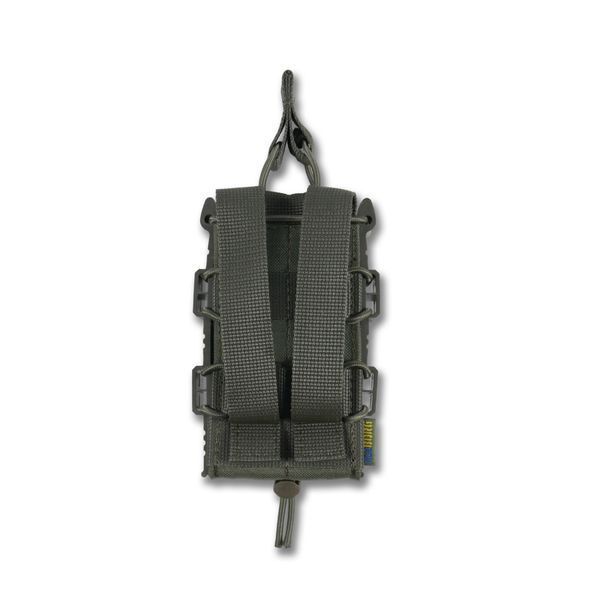 Усиленный подсумок Kiborg GU Single Mag Pouch Хакі 3043437318 фото