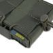 Усиленный подсумок Kiborg GU Single Mag Pouch Хакі 3043437318 фото 8