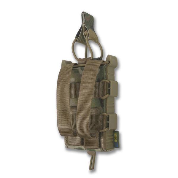 Усиленный подсумок Kiborg GU Single Mag Pouch Мультикам 3043437319 фото