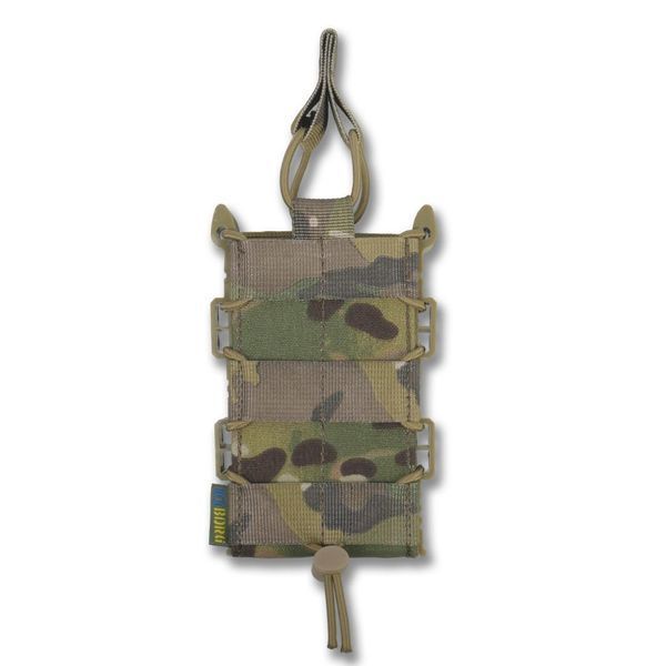 Усиленный подсумок Kiborg GU Single Mag Pouch Мультикам 3043437319 фото