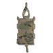 Усиленный подсумок Kiborg GU Single Mag Pouch Мультикам 3043437319 фото 5