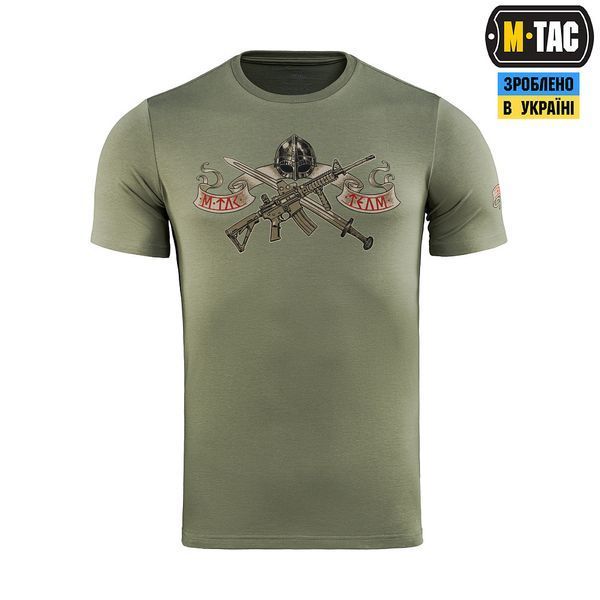 M-Tac футболка Keep Calm Light Olive 2676951959 фото