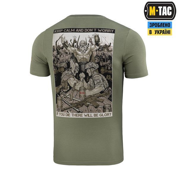 M-Tac футболка Keep Calm Light Olive 2676951959 фото