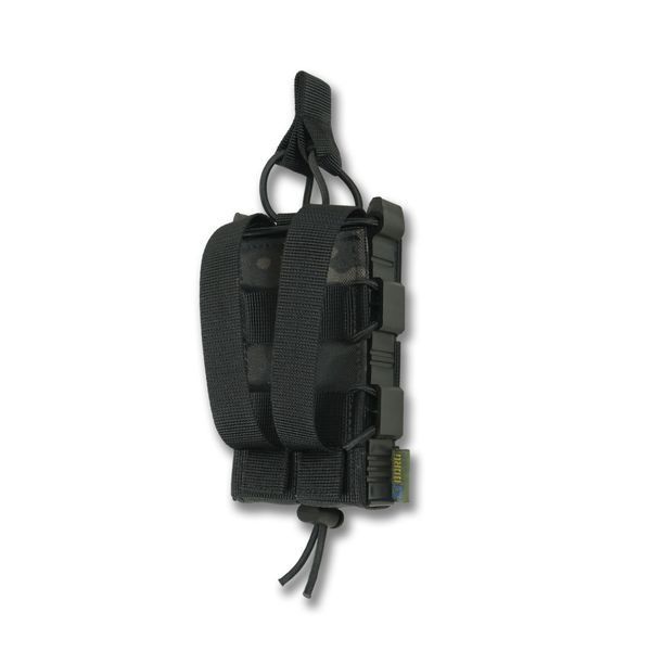 Усиленный подсумок Kiborg GU Single Mag Pouch Черный мультикам 3043437320 фото