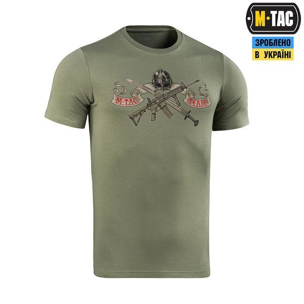 M-Tac футболка Keep Calm Light Olive 2676951959 фото