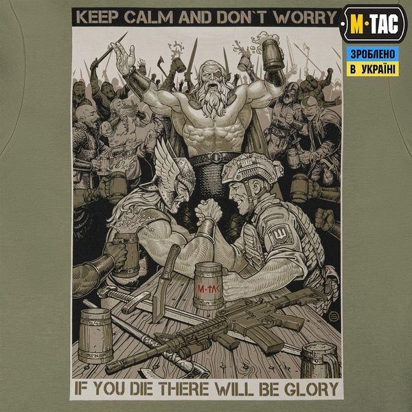 M-Tac футболка Keep Calm Light Olive 2676951959 фото