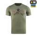 M-Tac футболка Keep Calm Light Olive 2676951959 фото 3